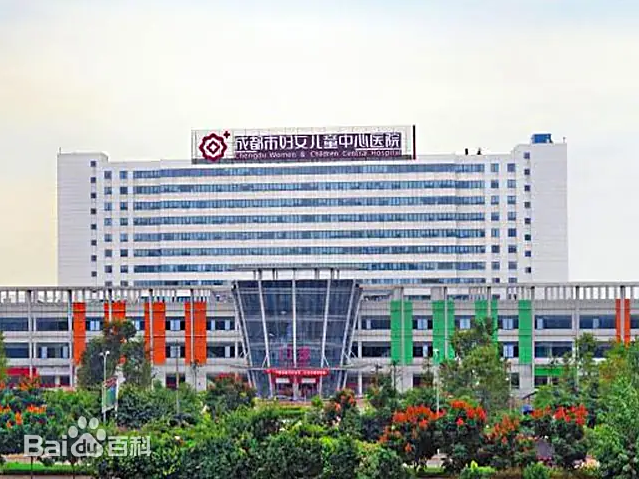 上海市的妇幼医疗航母-上海市妇女儿童中心医院